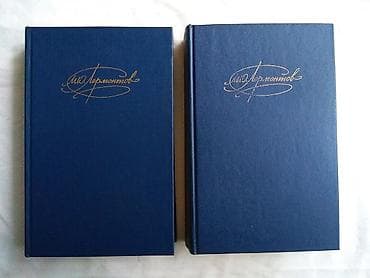 ник: Распродажа книг на любой вкус! Романы, повести, рассказы, фантастика — 1