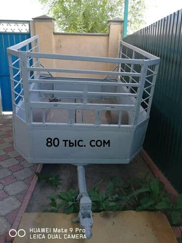 покупаем шины бу на переработку цена: Прицеп, Б/у — 1