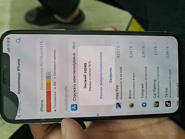 iphone x10: IPhone X, 64 ГБ, Серебристый — 4