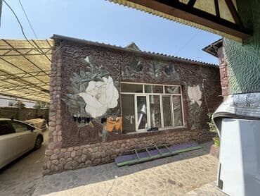 прадаю дом в районе кызыл аскер: Дом, 75 м², 4 комнаты, Собственник — 4