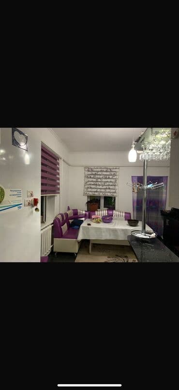 дом продаю кант: Дом, 250 м², 6 комнат, Собственник, Евроремонт — 6