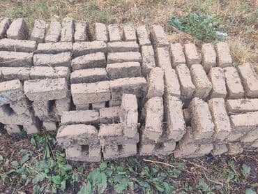 каменная вата бишкек: 7сом — 3