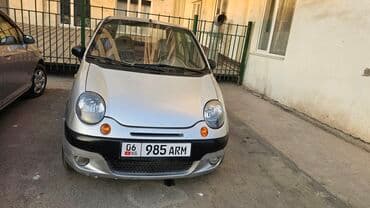 манипулятор продается: Daewoo Matiz: 2010 г., 0.8 л, Механика, Бензин, Хэтчбэк — 10