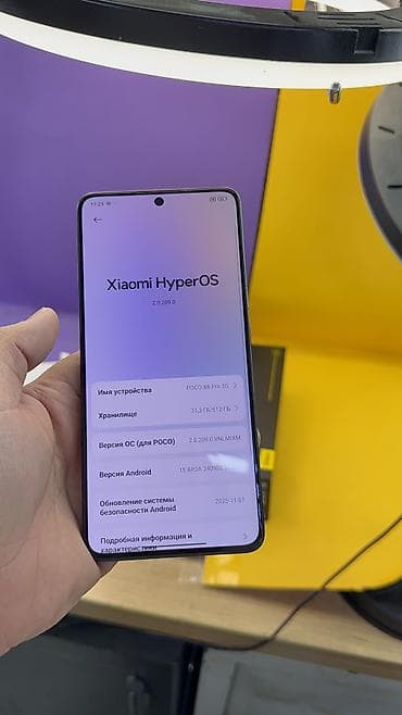 редми нот 8 токмок: Poco X6 Pro 5G, Б/у, 512 ГБ, 2 SIM — 9