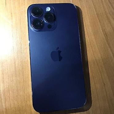epix pro gen 2: IPhone 14 Pro Max, 128 ГБ, Deep Purple, Коробка, 77 % — 1