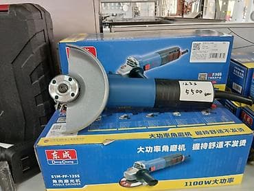 пистолет для мойка: Сетевые электроинструменты DongCheng 1) Ударная дрель DongCheng — 6