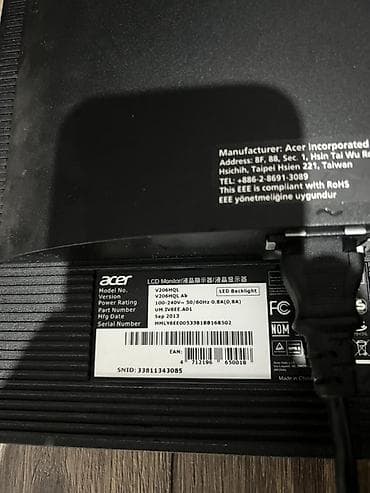acer al1717: Монитор Acer V206HQL - Диагональ 19.5" (49.5 см), соотношение сторон — 2