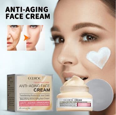 корейские бады день и ночь отзывы: ❄️ США Крем интенсивный антивозрастной с Еbay Аmazon Walmart и — 6