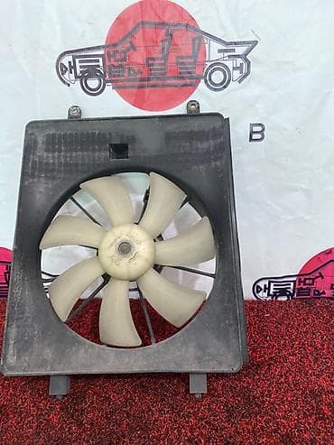 Диффузор Honda 2002 г., Б/у, Оригинал, Япония at lalafo.kg Диффузор Honda 2002 г., Б/у, Оригинал, Япония