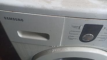 spada step: Стиральная машина Samsung Diamond WF8508NHW - Тип: фронтальная — 2