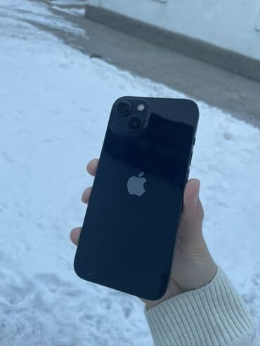 IPhone 13, Б/у, 256 ГБ, Черный, Кабель, 77 %