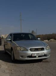меняю дом на авто: Subaru Legacy: 2005 г., 2 л, Автомат, Бензин, Седан — 1