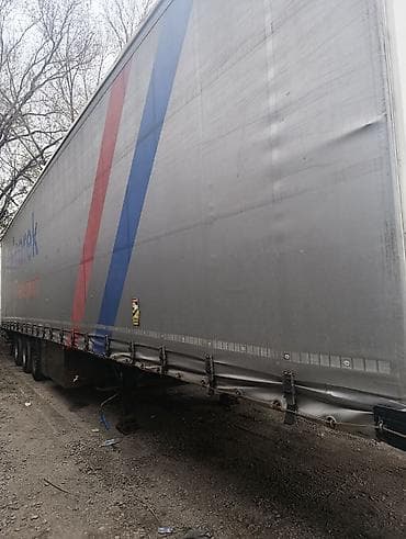 Прицеп, Krone, Шторный, от 12 т, Б/у