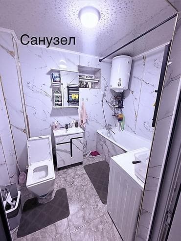 бостери комнаты: 2 бөлмө, 54 м², 105-серия, 1 кабат, Евроремонт — 7