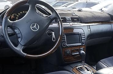 1 18: Mercedes-Benz S-Class: 2003 г., 5 л, Автомат, Бензин, Седан — 4