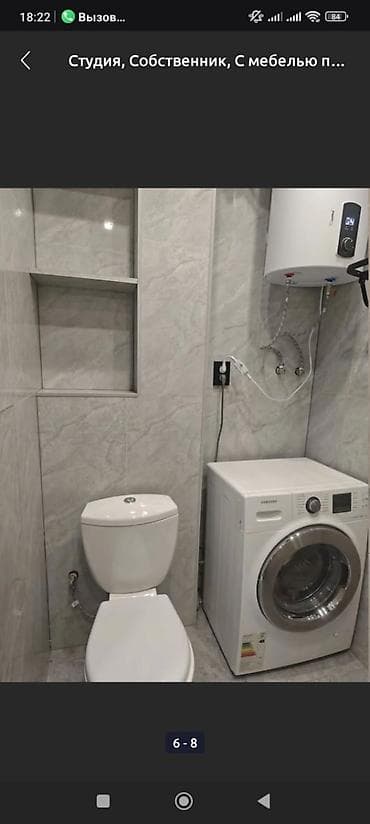 улан кв: 1 комната, Душевая кабина, Кондиционер, Парковка — 4