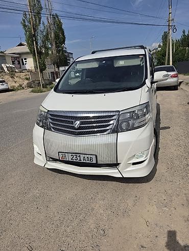 lifepo4 купить: Microcar : 2007 г., 3 л, Автомат, Газ, Минивэн — 2