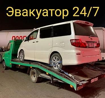 кружки с фото цена бишкек: С лебедкой, С манипулятором, Со сдвижной платформой — 1