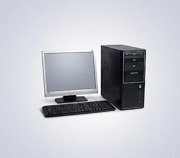 Компьютер, Для работы, учебы