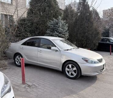 капот на нексия 2: Toyota Camry: 2003 г., 2.4 л, Автомат, Бензиновая, Седан — 2