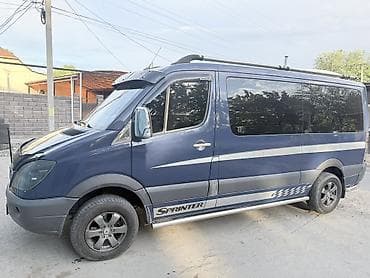 холодильник в токмоке: Пункт назначения: Кордай, Лицензия №: 789103 — 6