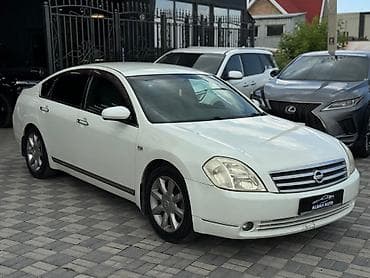 Nissan Teana: 2005 г., 2.3 л, Автомат, Бензин, Седан