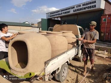 гостевые дома на иссык куле: Тандыры Бесплатная консультация Больше 6 лет опыта — 18