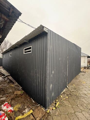 офисные приложения office для дома и бизнеса: Дом, 230 м², 7 комнат, Собственник — 7