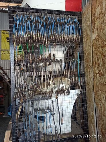 работа на дому в бишкеке набор текста: Зонд лямбдасы — 4