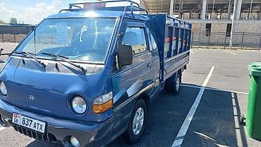 Hyundai Porter: 2023 г.