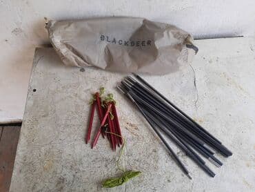 аренда телескоп: Продаю двухместную двухслойную палатку от бренда Black Deer — 4