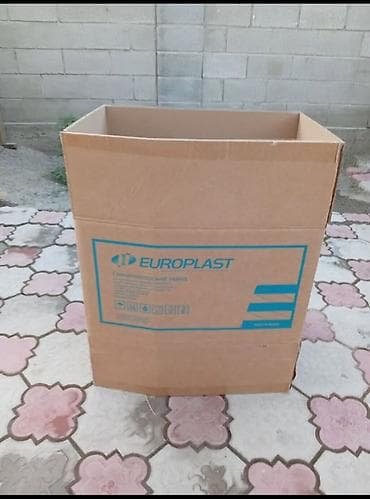 рамео: Продаётся 3х слойные квадратные большие коробки новые по выгодным — 1
