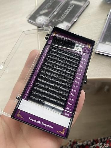 apple x: Набор для наращивания ресниц NAGARAKU Состав: - Палки ресниц NAGARAKU — 2