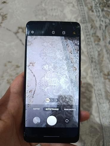 Samsung Galaxy A32, 128 ГБ, цвет - Фиолетовый, 2 SIM