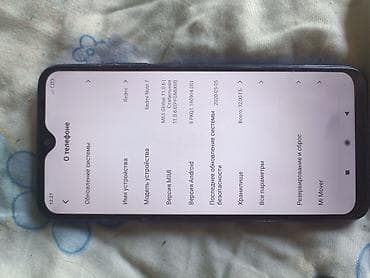 Смартфон Xiaomi Redmi Note 7 (цвет: градиентный синий)