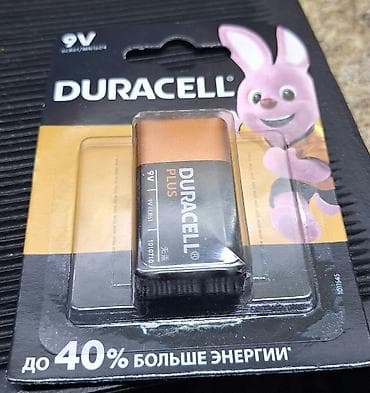 батарея 18650: Набор аккумуляторов и зарядных устройств для фонарей, электроники и — 7