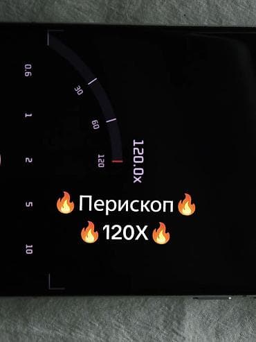 xbox controller: 🔥 Xiaomi 15 Pro 256/24 🔋 Аккумулятор — в хорошем состоянии АКБ ✨ — 4