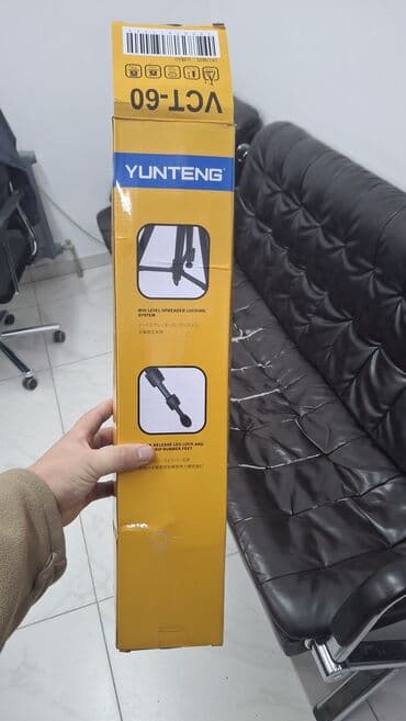 штатив для телефонов: Штатив для телефона YUNTENG VCT-60 - Высота: до 156 см (61.41") - — 2
