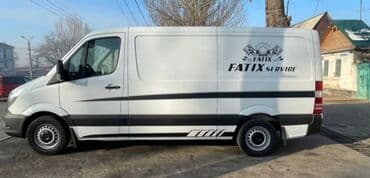 шашка яндекс такси: Наклейка для авто любой сложности брендирования авто кроме такси — 16