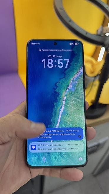 хонор цена в бишкеке: Honor 200 Pro, Б/у, 512 ГБ, 2 SIM — 6