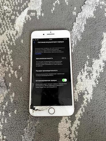 iphone 8 plus купить бу: IPhone 8 Plus, Б/у, 256 ГБ, 100 % — 3