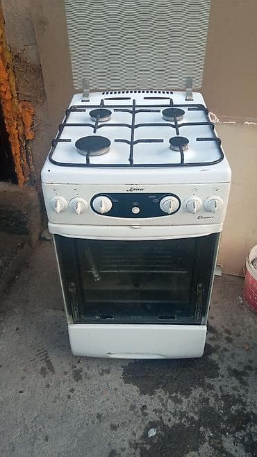 Газовая, Механическое, Напольная