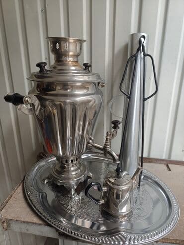 Самоор, Жаңы, Өзү алып кетүү