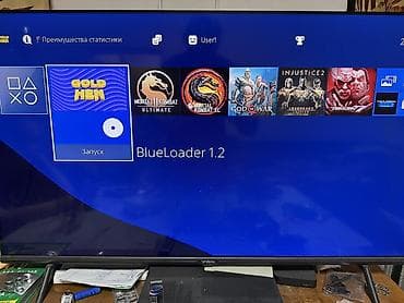 ps2 bios: Продаю ps4 slim прошитая с играми на 1тб — 3