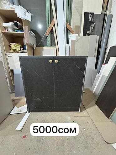 кухонный гарнитур на заказ: Комплект офисной мебели, ДСП, цвет - Бежевый — 5