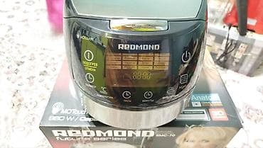 кружка с фото: Мультиварка REDMOND RMC-70 (Future Series) - Объём чаши: 5 л - — 1