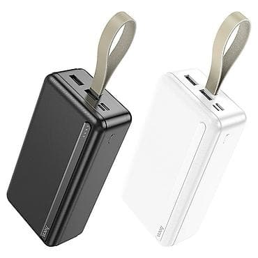 Внешний аккумулятор (power bank) Hoco 30.000 - Емкость: высокая