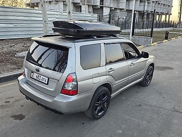 ручка гольф 2: Subaru Forester: 2006 г., 2 л, Автомат, Бензин, Кроссовер — 5