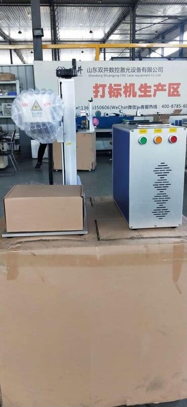 купить оборудование для пенополиуретана: Продаю лазерный станок Лазерный маркировщик raycus 20w 30w 50w — 3