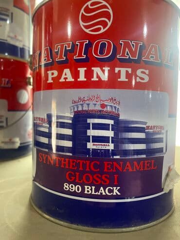 чек бумага: Краски оптом и в розницу. Оплата за наличный и без наличный расчет — 2